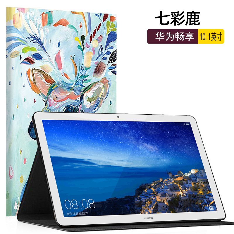 以诺人造革中文中国风华为