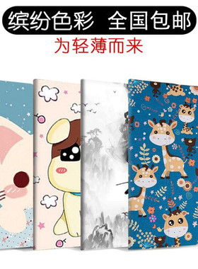 适用于苹果平板ipad234保护套9.7寸ipad2保护套A1395/A1396/A1397彩绘壳A1458/A1459/A1460/A1416/A1430外壳