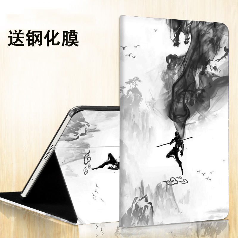 以诺人造革中文中国风荣耀