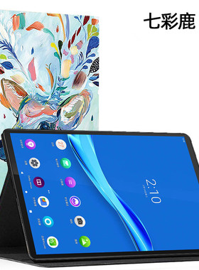 适用于联想M10 FHD REL保护套10.1英寸软胶翻盖皮套TB-X605LC/FC防摔保护壳