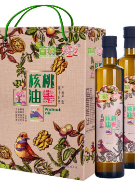 首粮有机核桃油婴幼儿宝宝辅食油