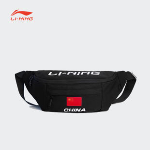 李宁乒乓球运动包荣耀国家队系列2025新款腰包多功能斜挎包胸包