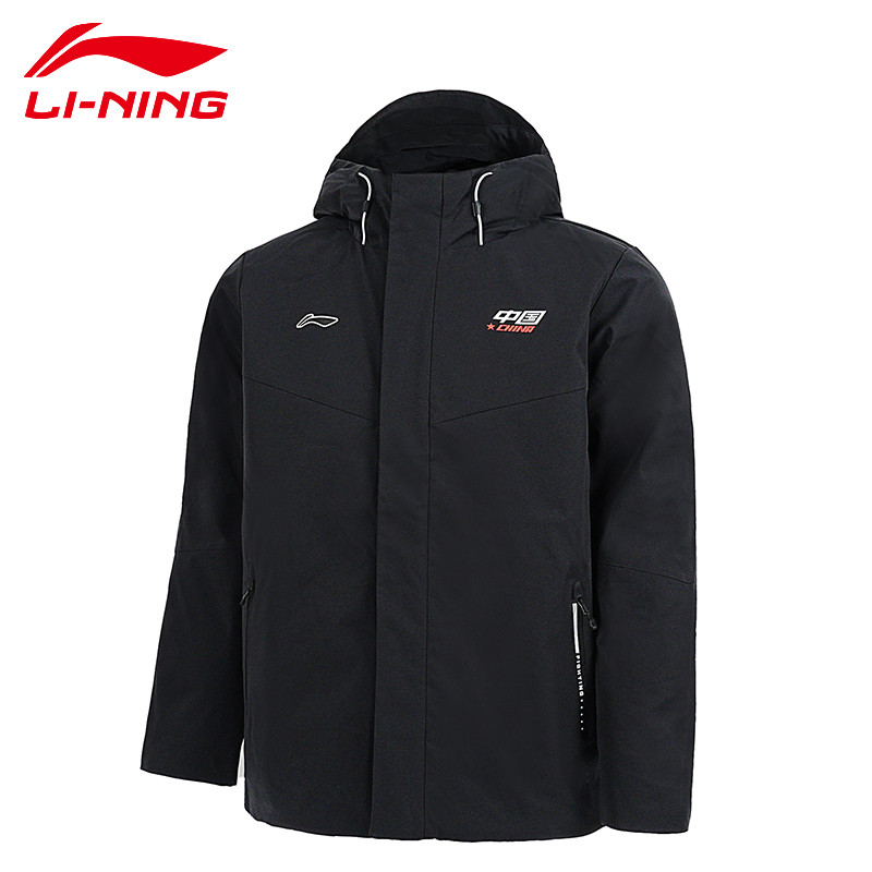李宁乒乓球服长袖短棉服冠军系列2025新款男女冬季运动训练服连帽