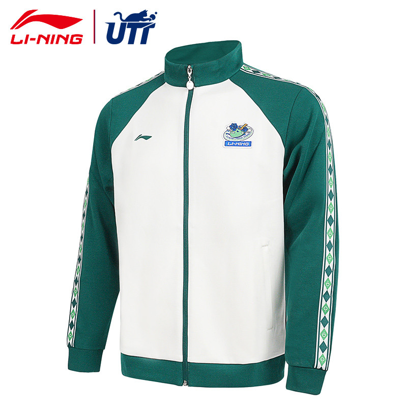 李宁乒乓球服长袖开衫无帽卫衣国家队冠军系列2026新款男女运动服