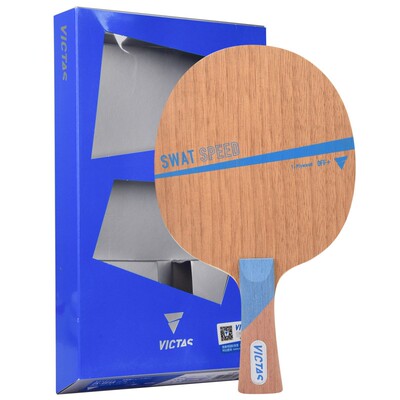 维克塔斯SWAT乒乓底板快攻比赛