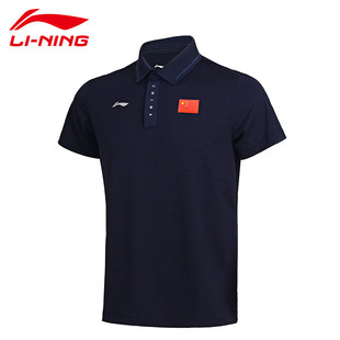 教练服运动服 李宁乒乓球服男款 短袖 国家队polo衫 T恤运动扣子衫