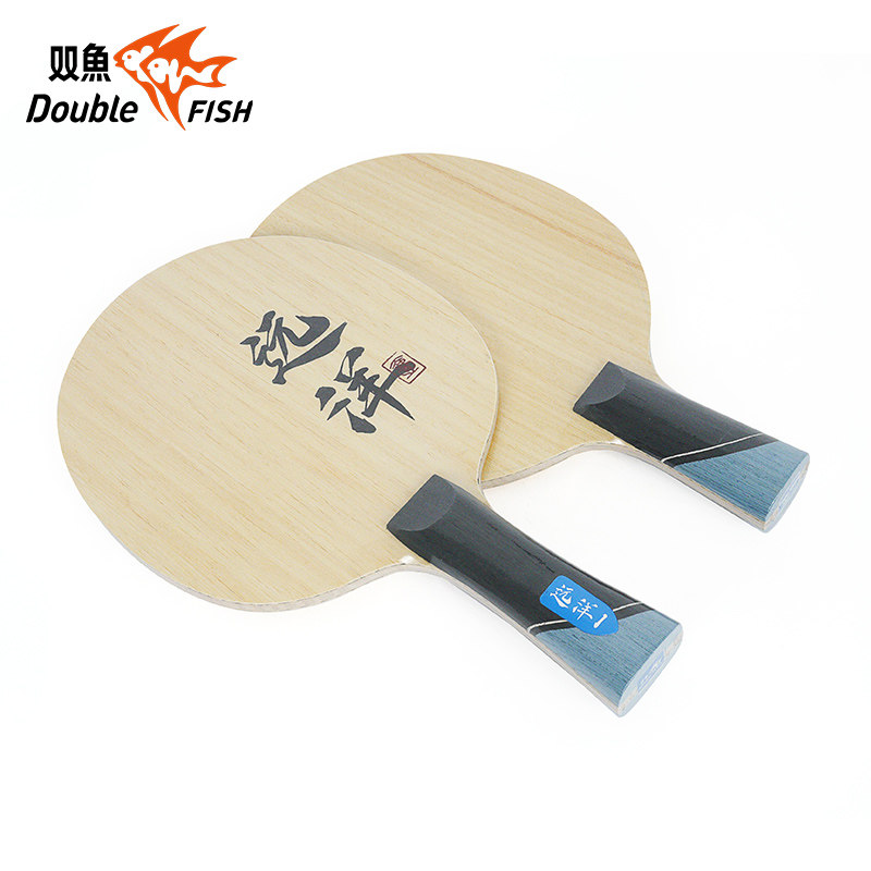 双鱼远洋5木2碳素专业乒乓底板图片