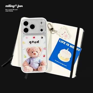 贩乐子iphone苹果原创iphone16promax15pro14不会撞壳可爱超好看独特手机壳2025新款爆款高级感透明小众ins风