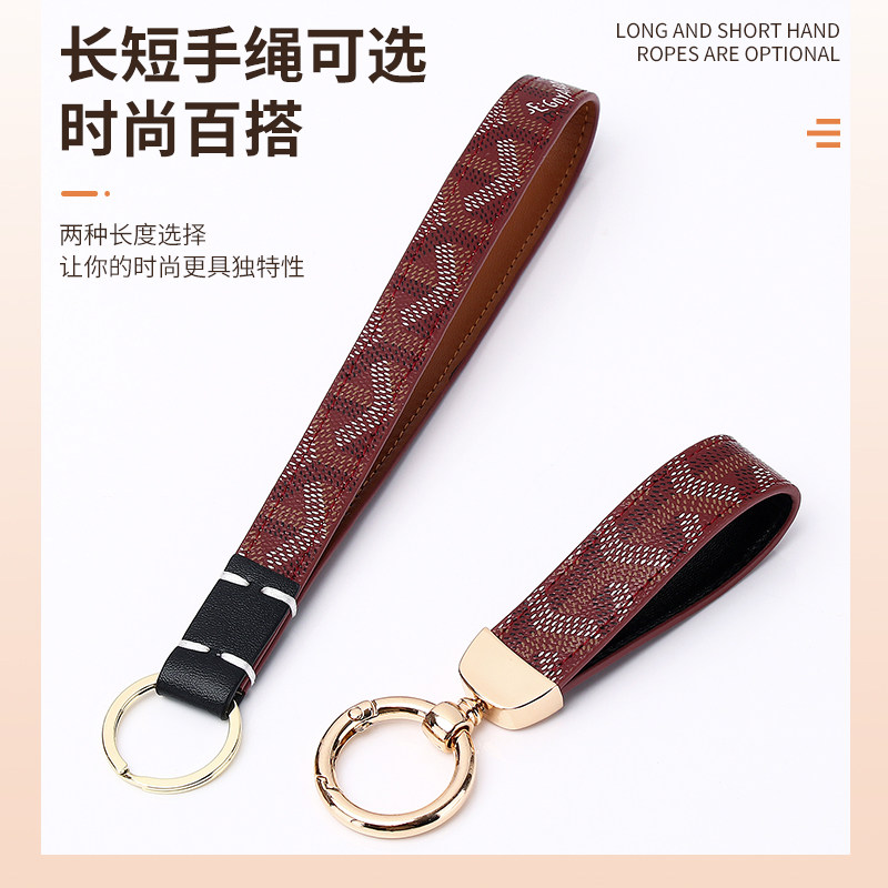 适用汽车钥匙挂饰件简约携带锁匙钥匙扣