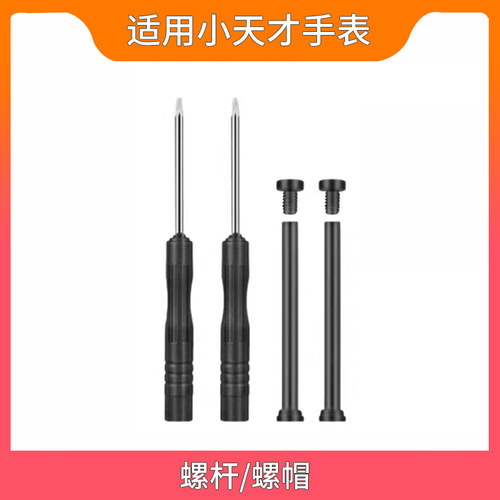 联系客服确定产品型号！！！