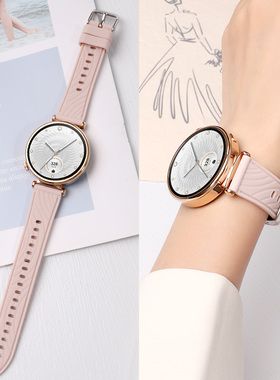 适用于华为gt5表带gt4手表同款叶脉纹GT5 pro新款硅胶腕带watch5女生运动智能41mm保护壳watchgt透气42mm配件