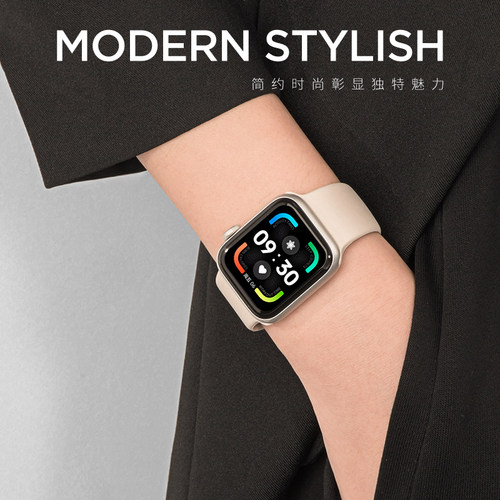 适用于华强北s8表带苹果S9手表同款硅胶WATCH7Pro Max/DT7+/DTNO1/U7/M7智能运动Ultra夏天腕带男女配件