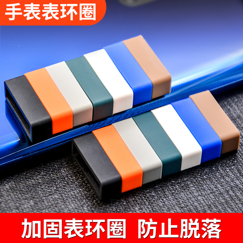 多种颜色 多种选择