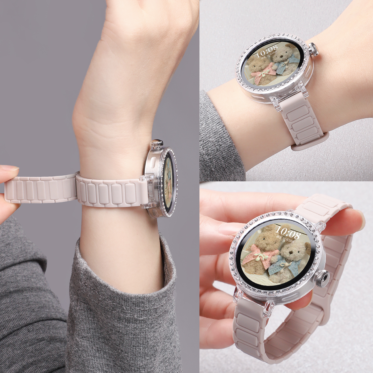 适用于荣耀亲选SAGA智能手表2璀璨版表带装甲款工字纹磁吸硅胶腕带新款watch运动替换表链时尚女生高级感配件