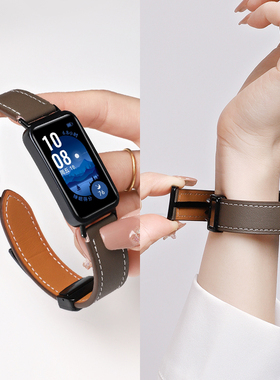 适用华为手环10/9/8表带7真皮擎云HA580磁吸折叠扣腕带智能荣耀6pro/nfc皮质替换带运动男女生配件八九代通用