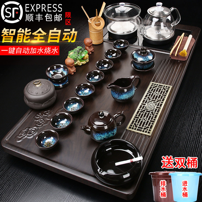 办公实木茶盘全自动底部上水一体茶具套组家用办公整套大茶台茶道