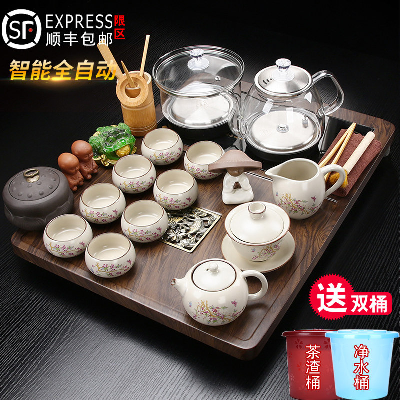 汝窑茶具套组小号一体全自动茶台家用茶海茶道整套客厅茶盘烧水壶