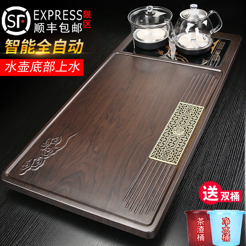 全自动茶盘茶具套组家用实木茶台烧水壶一体底部上水高档大号茶海