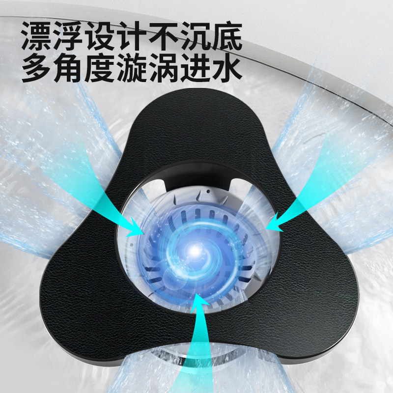 锦鲤鱼池树叶垃圾收集撇渣器水面漂浮物过滤鱼塘池塘自动清理设备