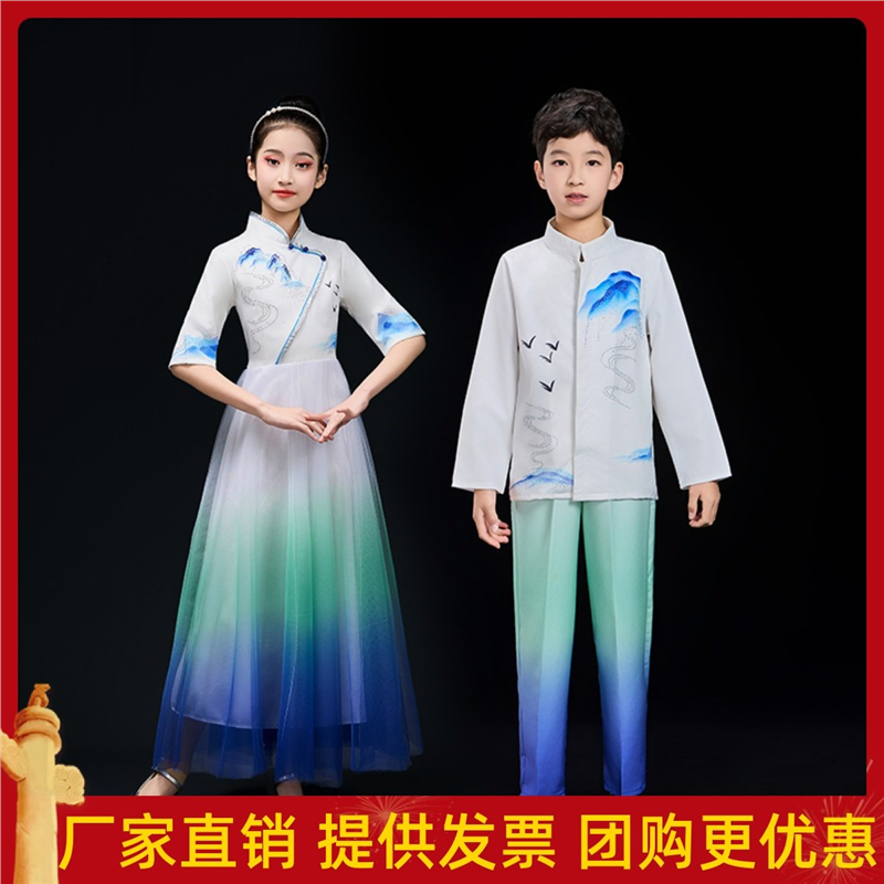 六一儿童古筝演出服小学生诗歌朗诵大合唱演出服男女中国风合唱服