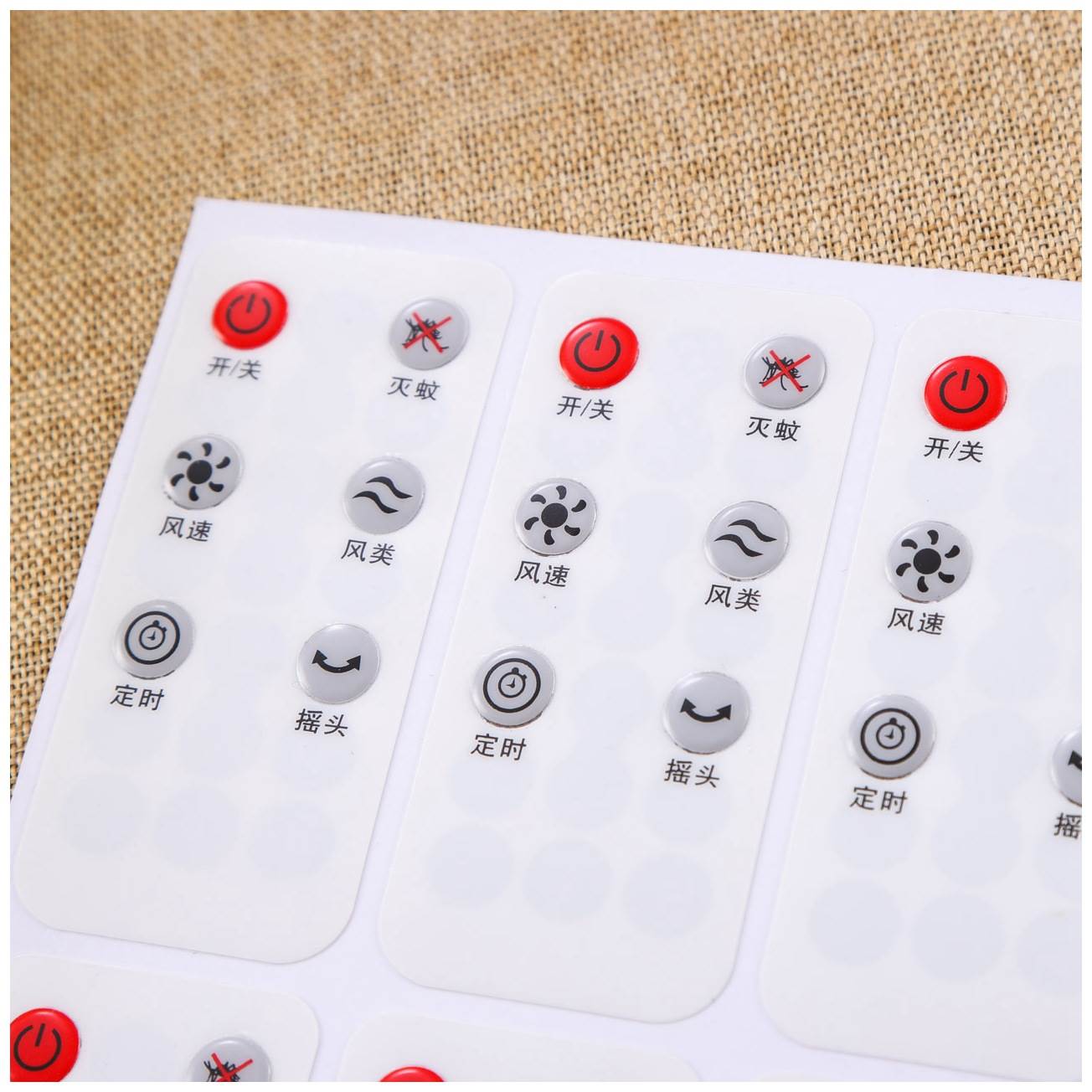 pvc面贴定制批量定做打样PVC面板 各种电子机器PC标贴丝印鼓包遥