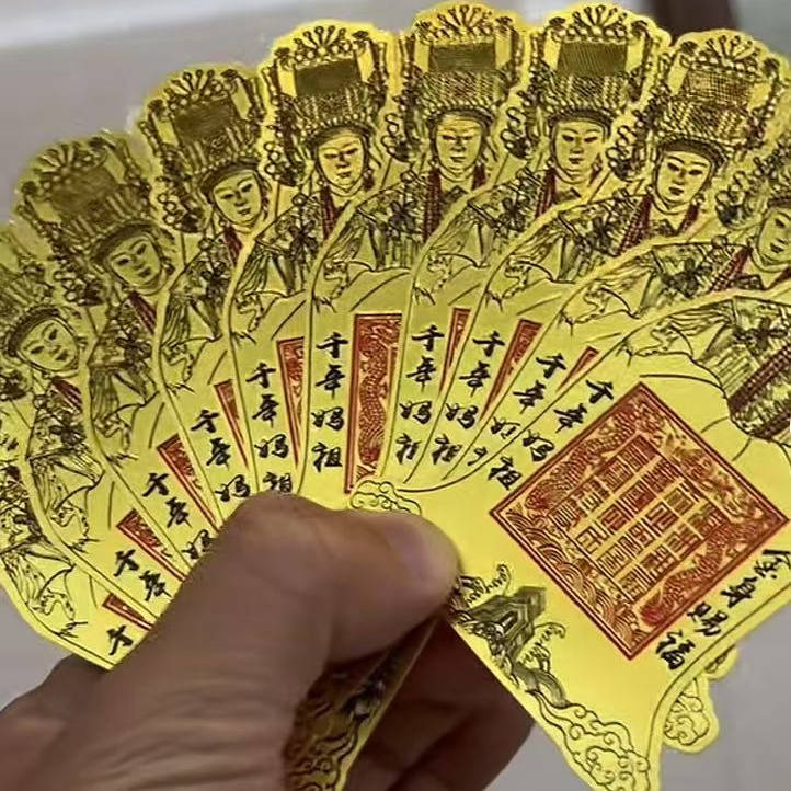 定制各种金箔足金卡片