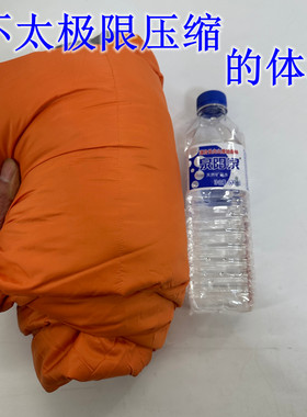 舒适温度12度木乃伊棉睡袋中性