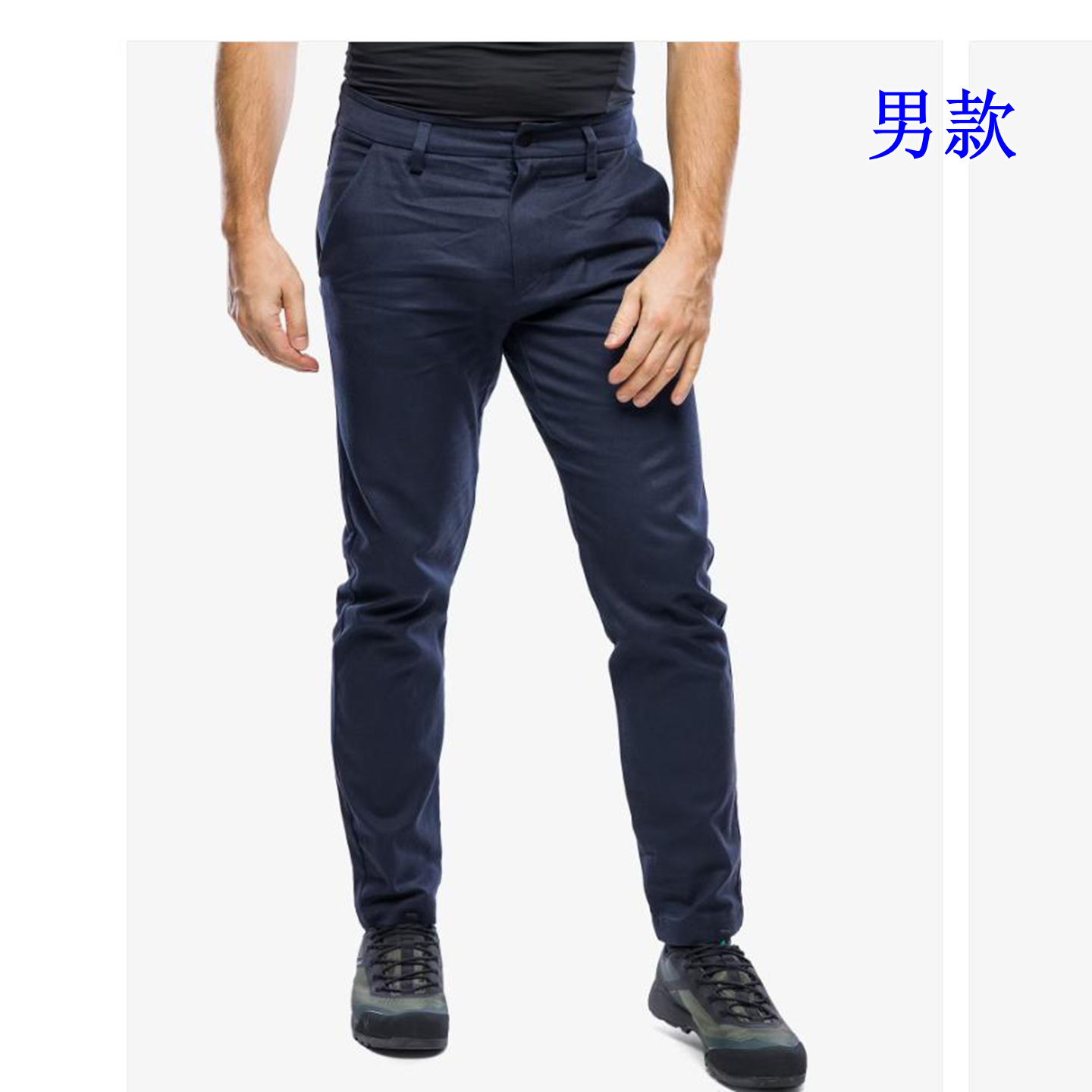 德国飞鹰45棉 55麻混纺 耐磨 舒适 透气 徒步裤 休闲裤男款 女款