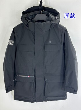 特价 瑕疵处理  冬季 防风保暖  派克羽绒服 帽子可拆卸  男款