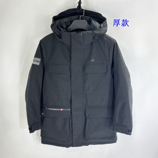特价 瑕疵处理  冬季 防风保暖  派克羽绒服 帽子可拆卸  男款