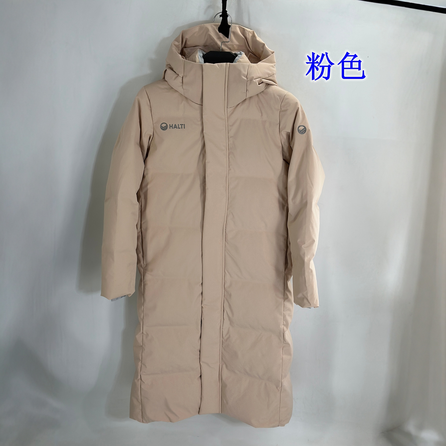 鹅绒加厚羽绒大衣男款女款