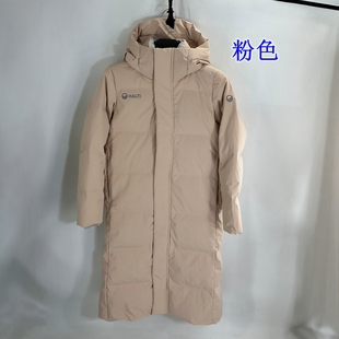 特价 冬季防风 防泼水  95%鹅绒  750蓬  加厚 羽绒大衣男款女款