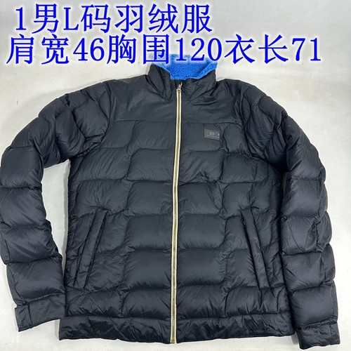 样衣杂款棉服中长款男女