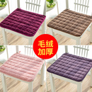 毛绒坐垫厚椅垫椅子垫子坐垫带绑带餐椅垫学生椅子防滑办公椅冬季