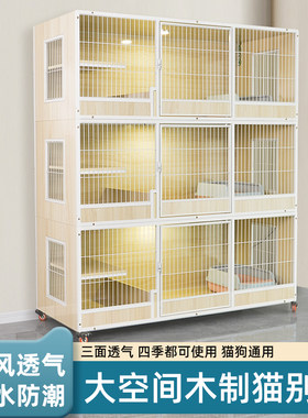 酷巴迪猫笼工厂直销大额优惠券