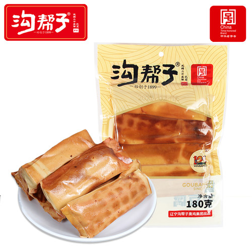 沟帮子180g锦州干豆腐包邮