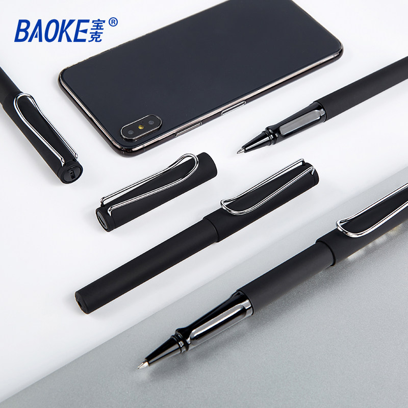 BAOKEWEILONG 볼펜 0.5 블랙 리필 0.7 사무용 펜 남성 및 여성 비즈니스 고급 카본 서명 서명