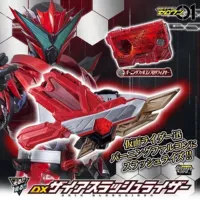 (Металлическое покрытие) Домашнее DX Kamen Knight 01 Speed ​​Soblimation Device сжигает синхронизацию ключа Falcon BGM