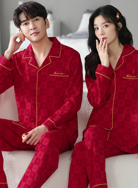 新款情侣睡衣秋冬季纯棉本命年喜庆结婚大码红色开衫家居服