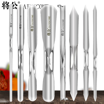 将公不锈钢双头戳刀厨房食品雕刻刀U型戳刀V型水果雕花刀免磨锋利