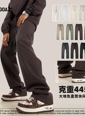 「CARGOAZ」2024AW 潮牌男女情侣美式重磅445G直筒针织运动卫裤