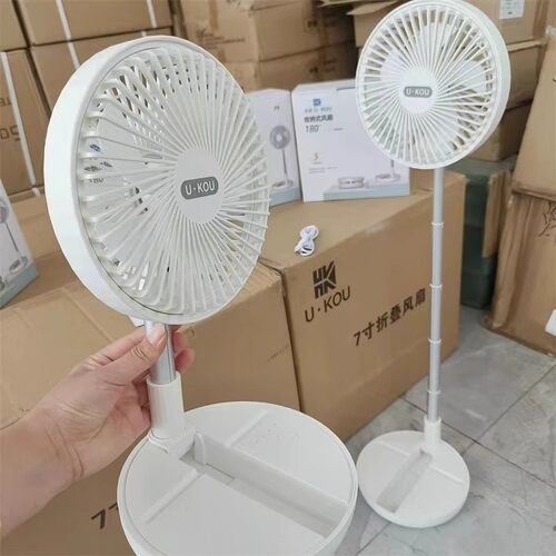 原299！可户外！可办公！可家用！真无线大功率长待机收纳式风扇