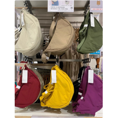 包邮～日单挎包饺子包腋下包单肩包轻便可调节男女潮,运动包/户外包/配件,单肩包,淘宝优惠券,粉丝福利购,淘宝优惠卷