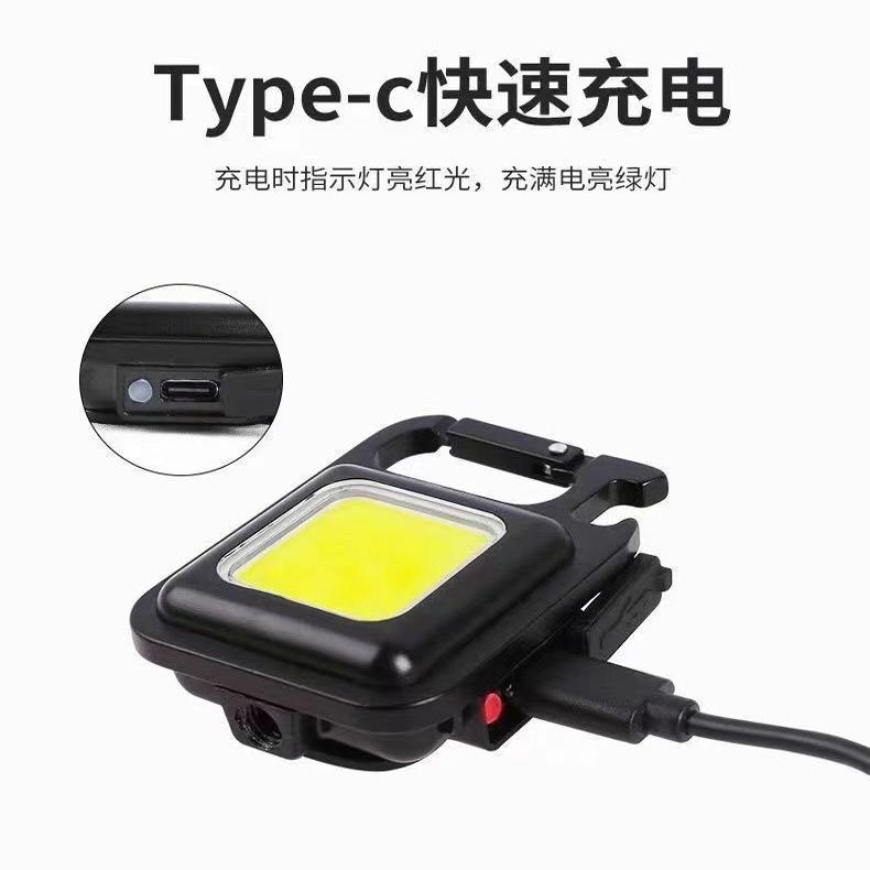 库存福利全金属强光迷你手电