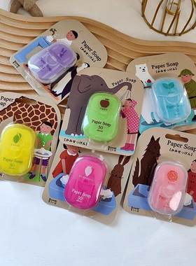 旅行便携式迷你洗手日本香皂片