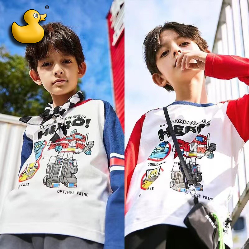 男童长袖T恤纯棉2025春秋儿童全棉宝宝T恤纯棉A类打底衫奥特曼,童装/婴儿装/亲子装,T恤,淘宝优惠券,粉丝福利购,淘宝优惠卷