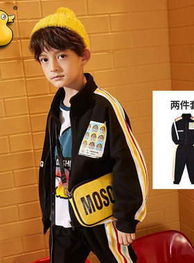 男童运动服套装纯棉2026年春秋款儿童春秋外套两件套校服套装