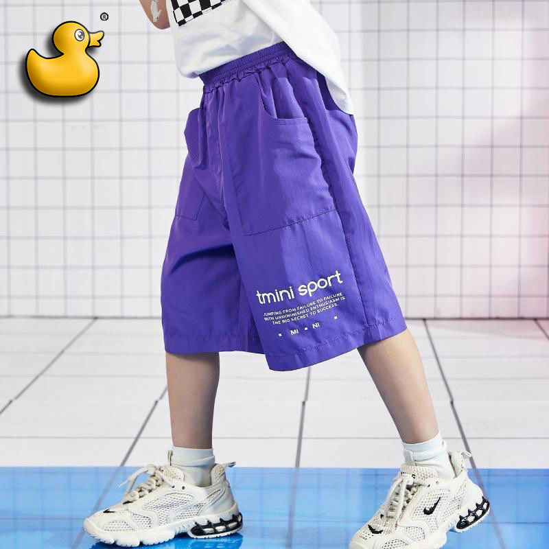 夏季男童短裤5分运动男孩宽松冰凉超薄透气五分裤凉感冰丝沙滩裤,童装/婴儿装/亲子装,裤子,淘宝优惠券,粉丝福利购,淘宝优惠卷