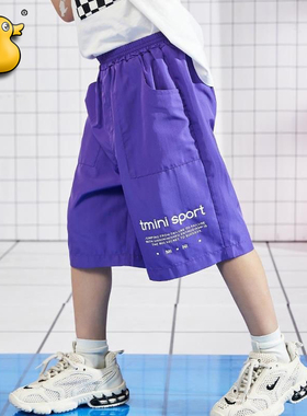 夏季男童短裤5分运动男孩宽松冰凉超薄透气五分裤凉感冰丝沙滩裤