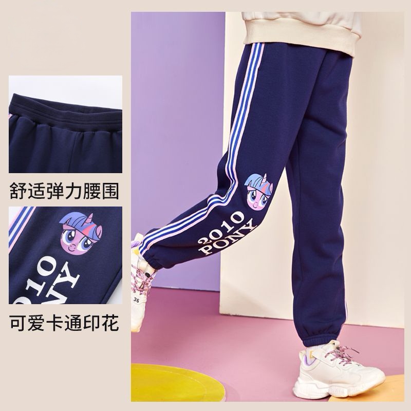 童装中大女童休闲裤春秋冬2025新款洋气中大童儿童运动裤纯棉长裤